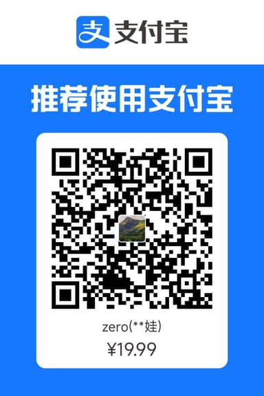 AliPay QR Code